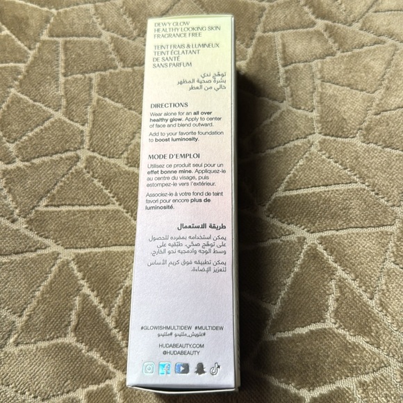 Hood of beauty glow wish multi do skin tint foundation in 05 medium - Picture 4 of 6